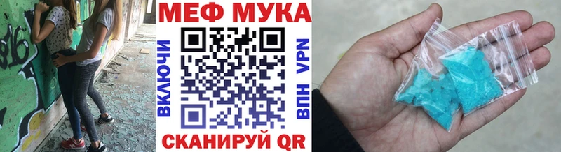 Сколько стоит Невьянск Cocaine  OMG как войти  Амфетамин  ГАШ  Мефедрон  Марихуана 