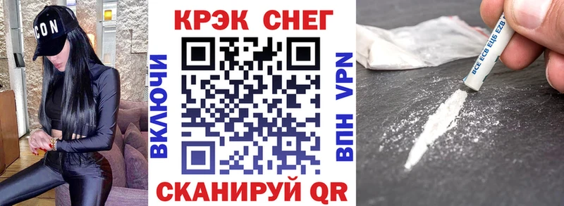 купить  сайты  Невьянск  КОКАИН 97% 