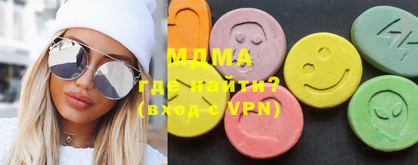 соль курить ск Алексеевка