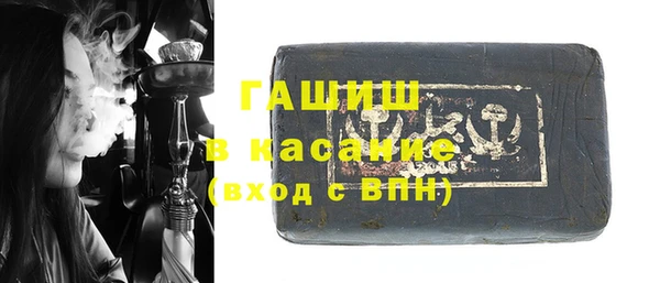 соль курить ск Алексеевка