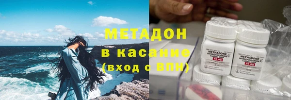 соль курить ск Алексеевка