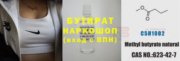 гашик Алзамай