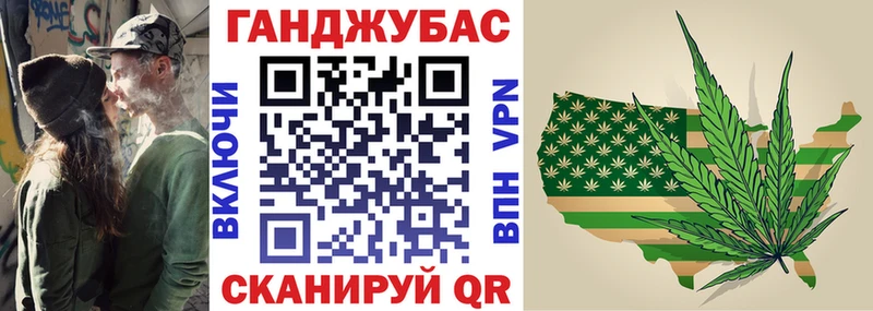Бошки марихуана LSD WEED  даркнет сайт  OMG ТОР  Невьянск 